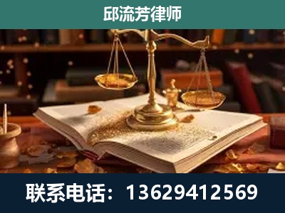 梧州-刑事案件