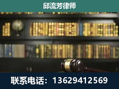 梧州-刑辩律师