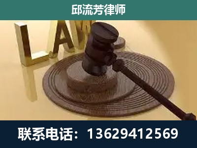 梧州-刑事诉讼